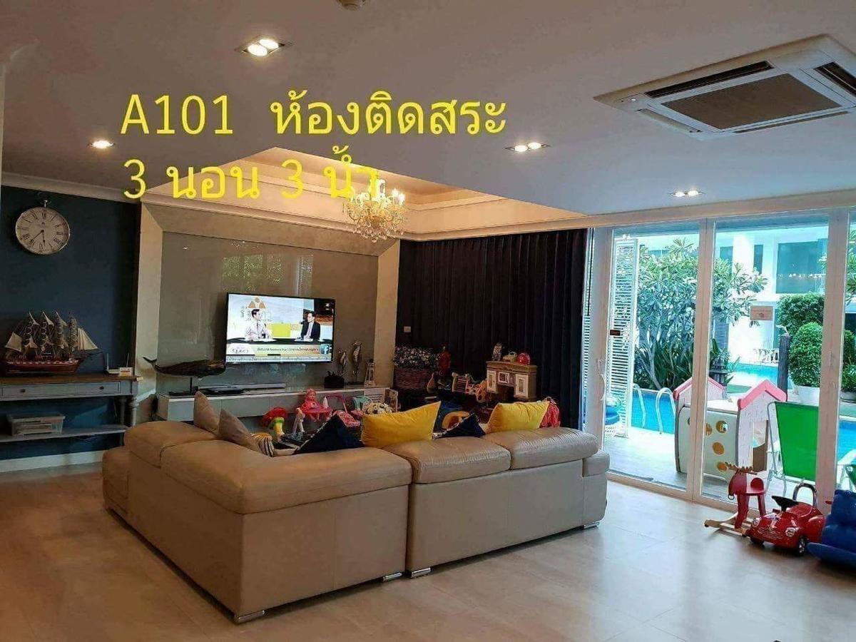 3 Bedrooms My Resort Huahin With Free Waterpark Exterior foto